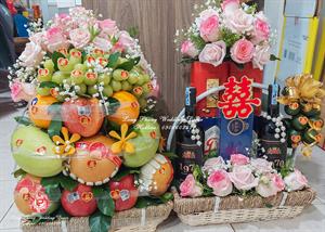 Lễ Vật Dạm Ngõ : Mẫu 12